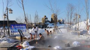 Harbin Lindian Hot Springs